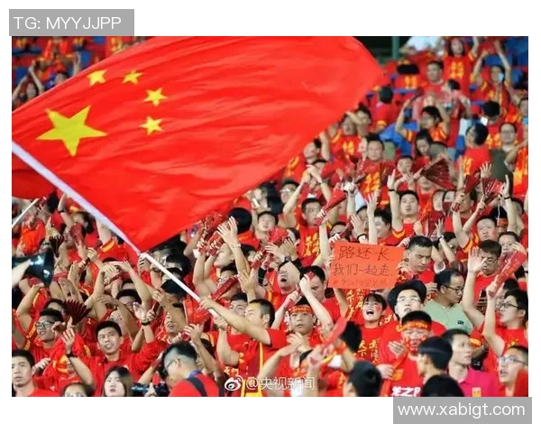 中国足球球迷热情歌曲汇聚激情与梦想的旋律之旅