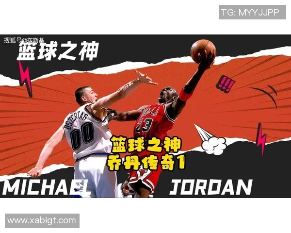 打篮球乔的传奇之路:从街头少年到职业球员的成长故事 打篮球乔的传奇之路:从街头少年到职业球员的成长故事