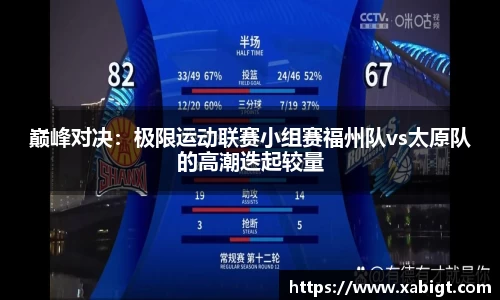 williamhill威廉希尔