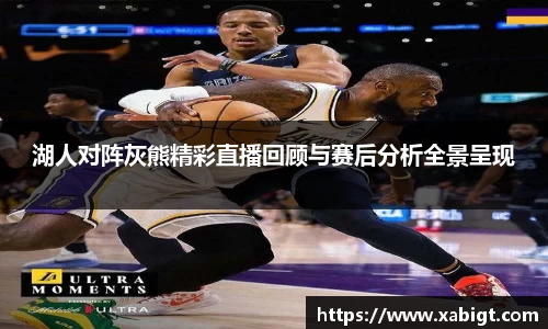 williamhill威廉希尔