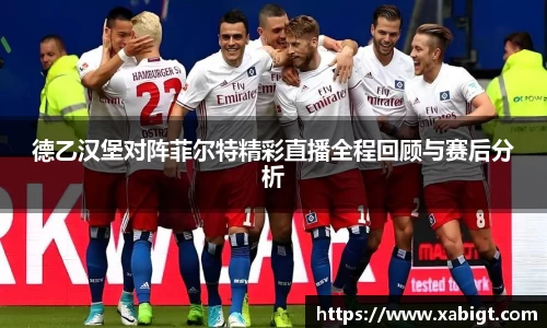 williamhill体育